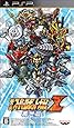 第2次スーパーロボット大戦Z 再世篇