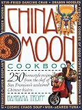 China Moon Cookbook China Moon Cookbook