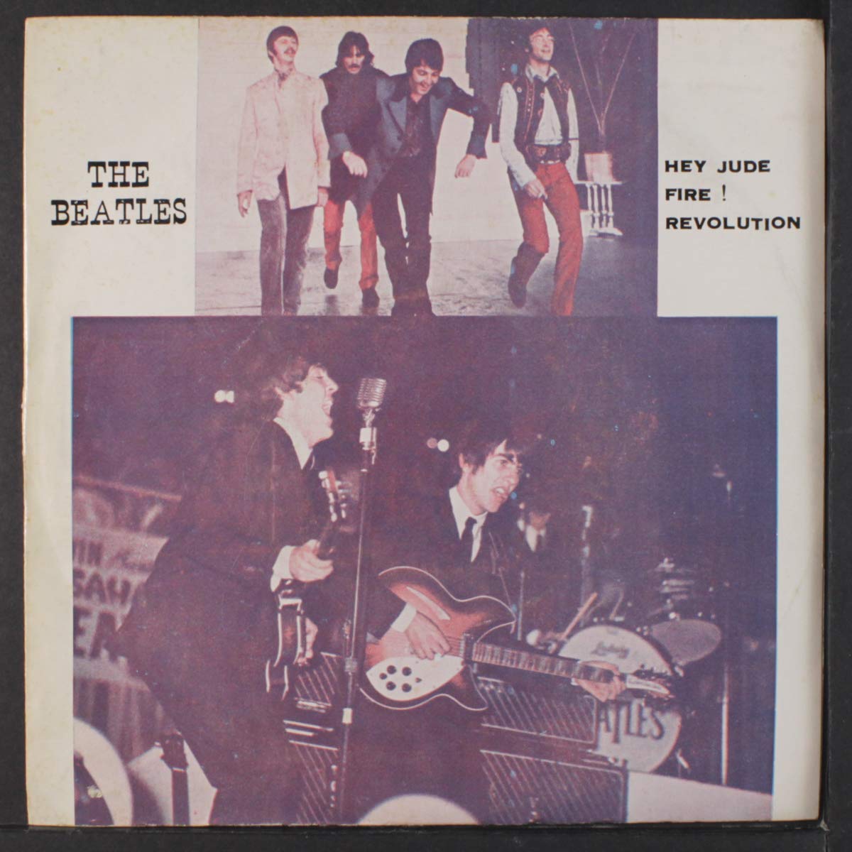 Beatles Arthur Brown Hey Jude Revolution Fire Amazon Com Music