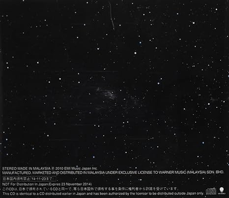 Hikaru Utada Single Collection 2 Amazon Com Music