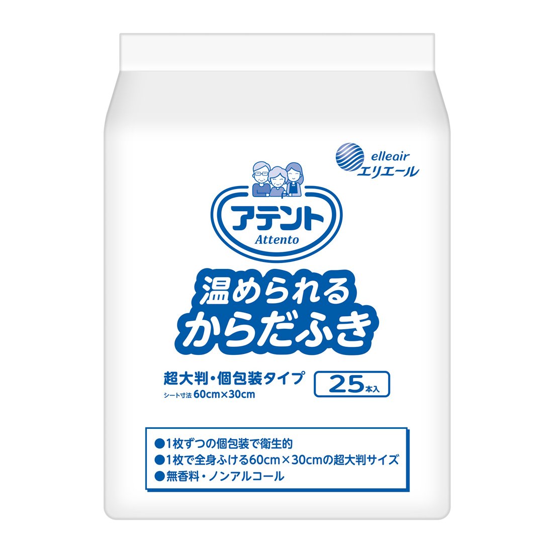 アテント 温められるからだふき 超大判包装 25本 300×600mm商品画像