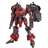 Kotobukiya Armored Core: Nineball Seraph Plastic Model Kit