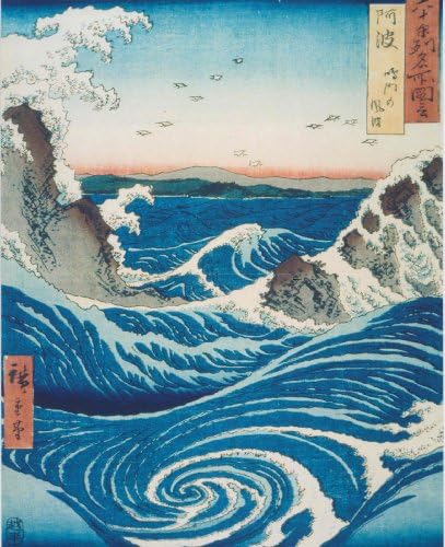 Whirlpool at Awa by Katsushika Hokusai 10 X 8 Art Print Poster Japanese