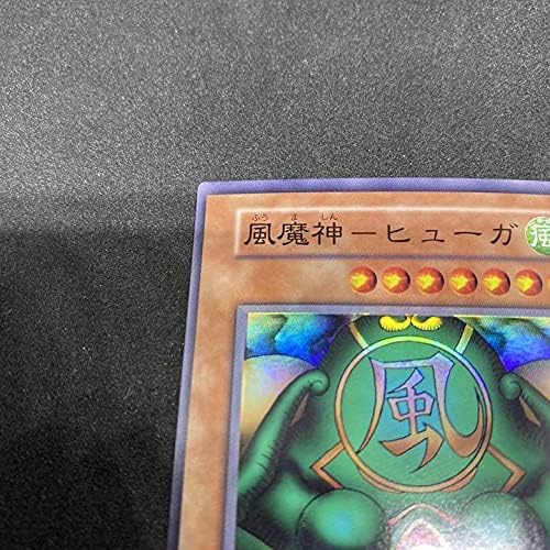 Amazon 遊戯王 風魔神 ヒューガ 初期 303 おもちゃ ホビー