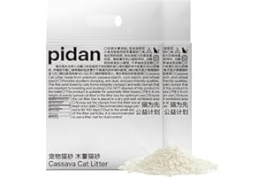 pidan Cassava Cat Litter clumping,Odor Control,Plant-Based Natural Ingredients,Ultra Absorbent and Fast Drying,No Dust,Unscented (5.3lb×2bags)