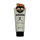 Daiso Japan New!! Natural Pack Charcoal Peel Off Mask 80g : 1 Tube