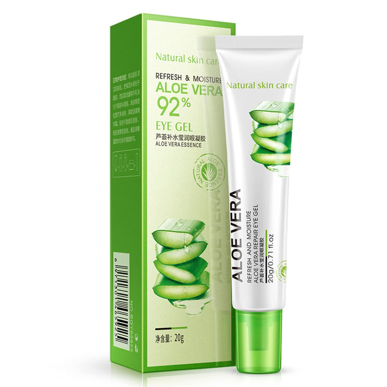 BIOAQUA Aloe Vera hydrating Eye Gel Cream Reduces Dark Circles Moisturizes No Eyes Bags Guaranteed 20g