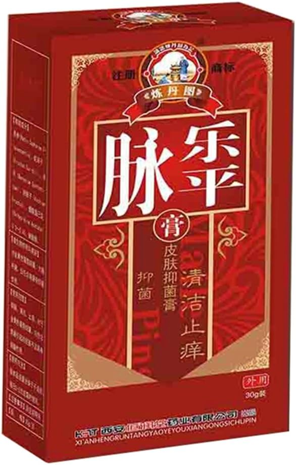 Ochine Varicose Veins Ointment Vasculitis Treatment Phlebitis Angiitis Inflammation Blood vessel Rotten legs Cream