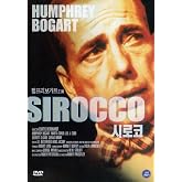 Sirocco