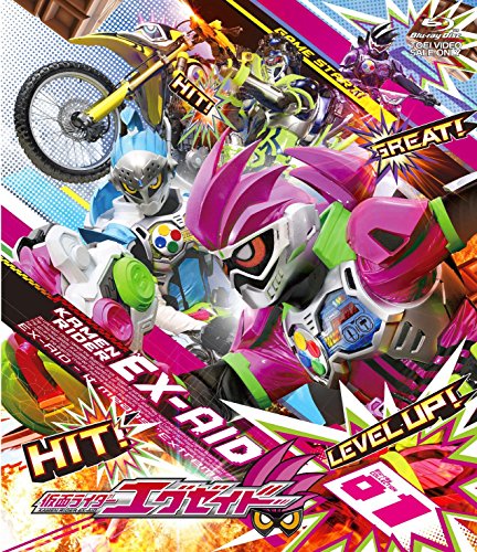 Amazon Com Kamen Rider Ex Aid Blu Ray Collection 1 Japanese Edition Cine Y Tv