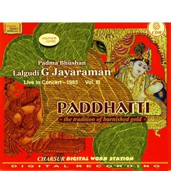 Hve9mb6e Vr5tm https www amazon com tirupugazh hamir kalyani mangalam dp b000shfad2