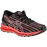 asics gel quantum 360 shift womens