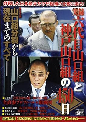 何故rizin11の後の放送はrizin13なのだろうか Togetter