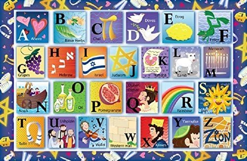 Kids Judaic Celebration Alphabet Placemat - Learn the Alphabet &amp; Write and Draw on the laminated back of this curved edge colorful children's playmat! 11.5" x 17.5"