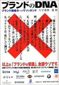 amazon com