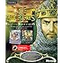 Microsoft Age of Empires 2 Gold Edition