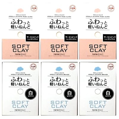 Daiso Japan Soft Clay Set White x3  Pink x3 Packs
