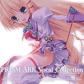 Prism Ark II 2 OP Album Art