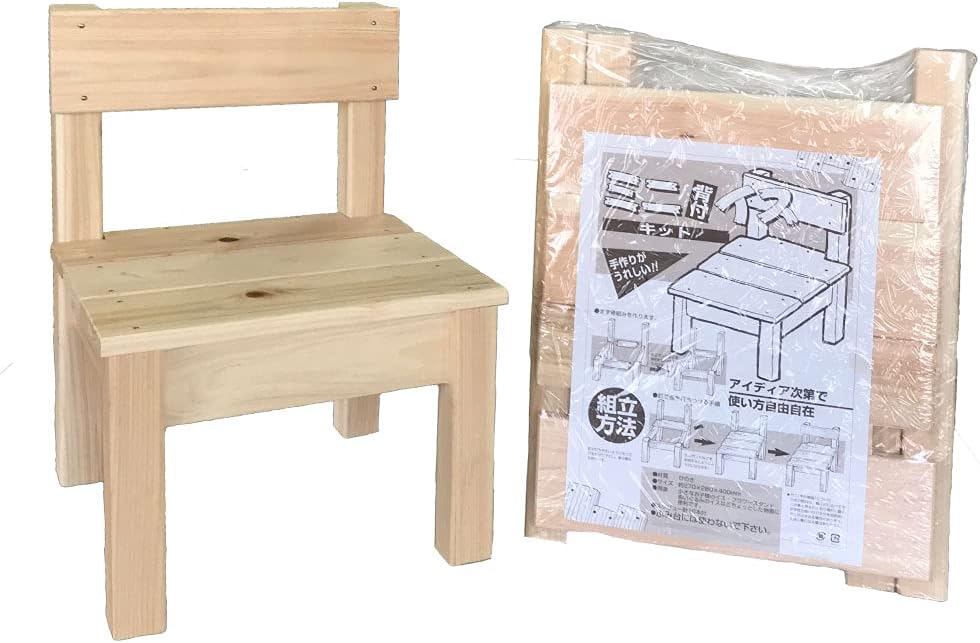 Amazon Co Jp 国産ひのき 木製 手作りキット ミニ背付き椅子 万能台 花台 ホーム キッチン