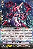 Cardfight!! Vanguard TCG - Gravity Ball Dragon (BT12/067EN) - Binding Force of the Black Rings