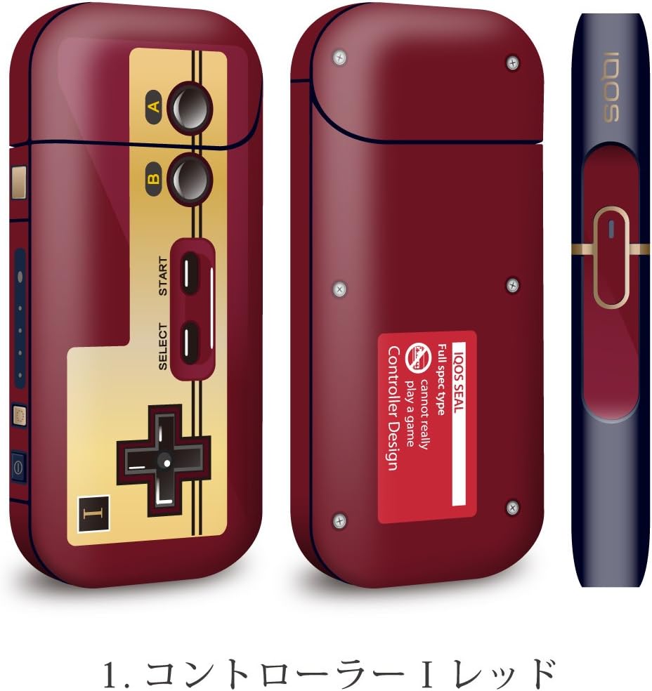 Amazon Co Jp ゲーム コントローラー Iqos2 4plus 全面対応 シール Iqos アイコス スキンシール ステッカー ドラッグストア