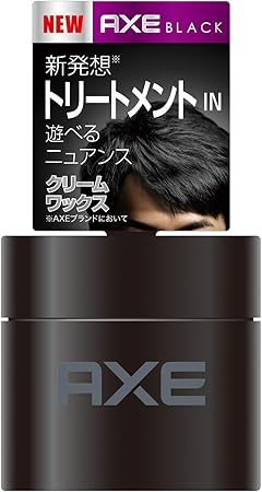 Amazon アックス ブラック 男性用 スタイリングクリームワックス トリートメント In 65g Axe アックス ヘアワックス ポマード 通販