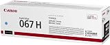 Canon 067H Original High Capacity Cyan Toner Cartridge 5105C002 view 2
