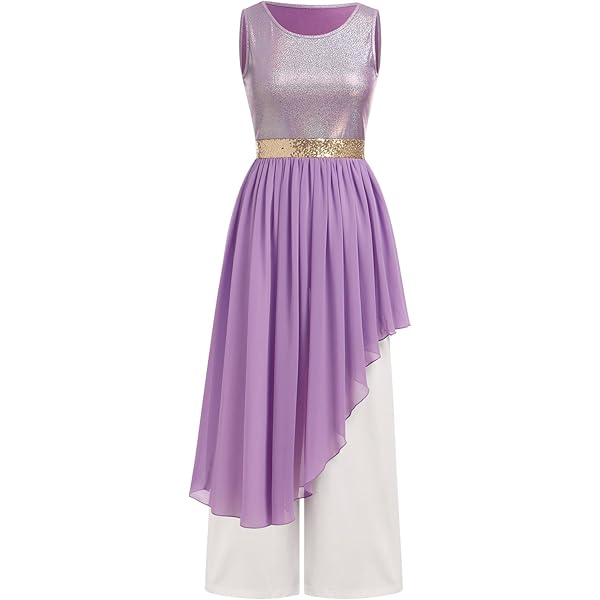 Metallic Dresses For Women DPOIS Womens Metallic Praise Dance