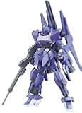 HGBF 1/144 百万式 (MEGA-SHIKI) (ガンダムビルドファイターズトライ)