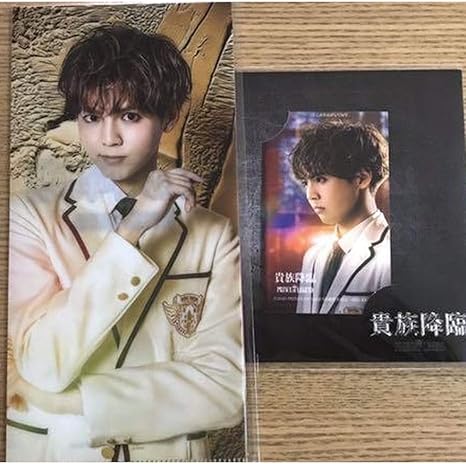 Amazon 片寄涼太 チケットホルダー カードステッカー セット 貴族降臨 Prince Of Legend Pl 朱雀奏 Generations From Exile Tribe ジェネレーションズ Geneジェネ グッズ アイドル 芸能人グッズ 通販