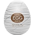 TENGA Egg Silky II Tan, Disposable, Super-Stretchable, Pleasurable, Male Masturbation Sleeve