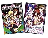 Sexual Pursuit Volume 1 & 2 - Complete OVA (Two-Pack)