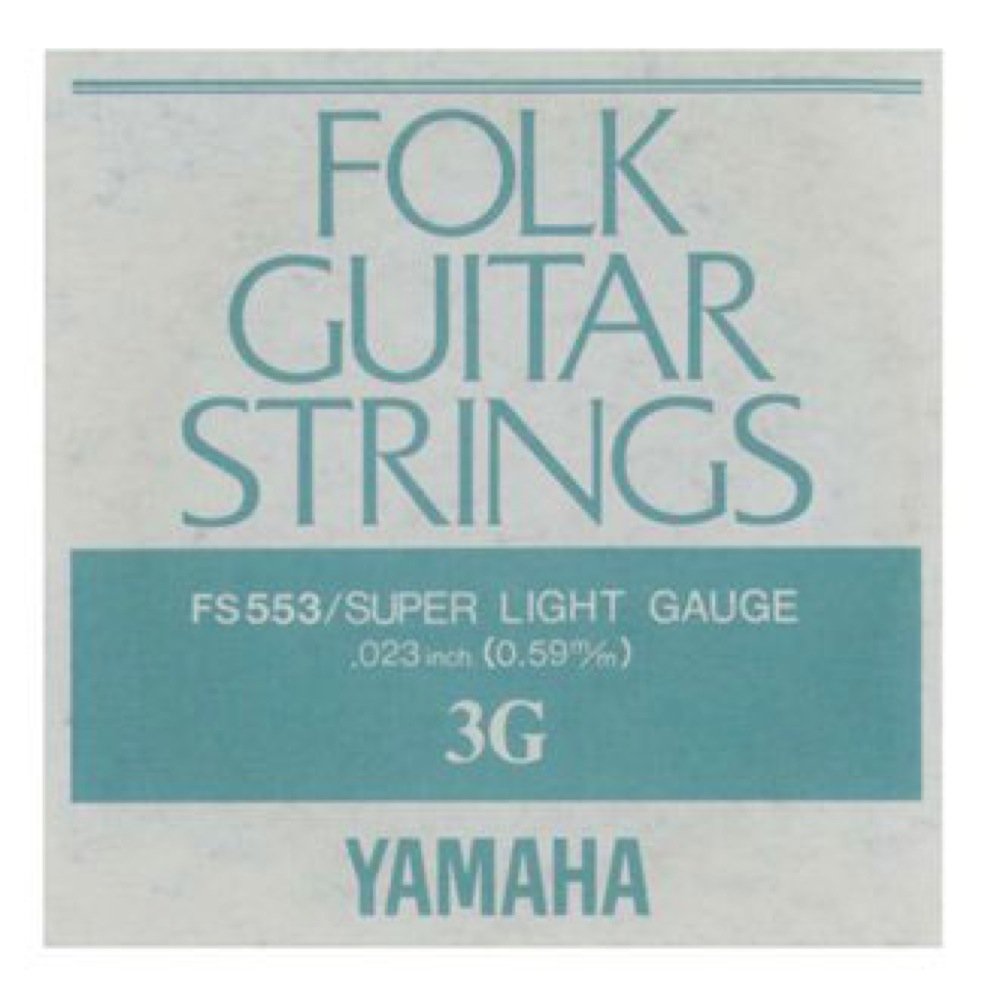 ヤマハ YAMAHA FS553 アコースティックギター用 バラ弦 3弦×6本商品画像