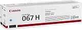 Canon 067H Original High Capacity Cyan Toner Cartridge 5105C002 view 1
