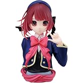 Ichibansho Figure - Oshi No Ko - Kana Arima (All The World's a Stage), Bandai Spirits Art Scale Statue