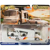 Hot Wheels Volkswagen T1 Panel Bus, Little People 5/5