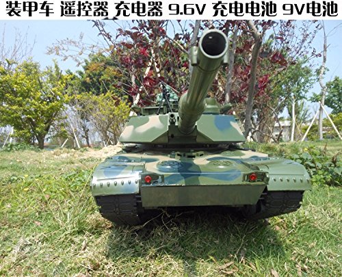image for vory 1:10 scale US M1A2 remote control rc tank airsoft 7 channel model