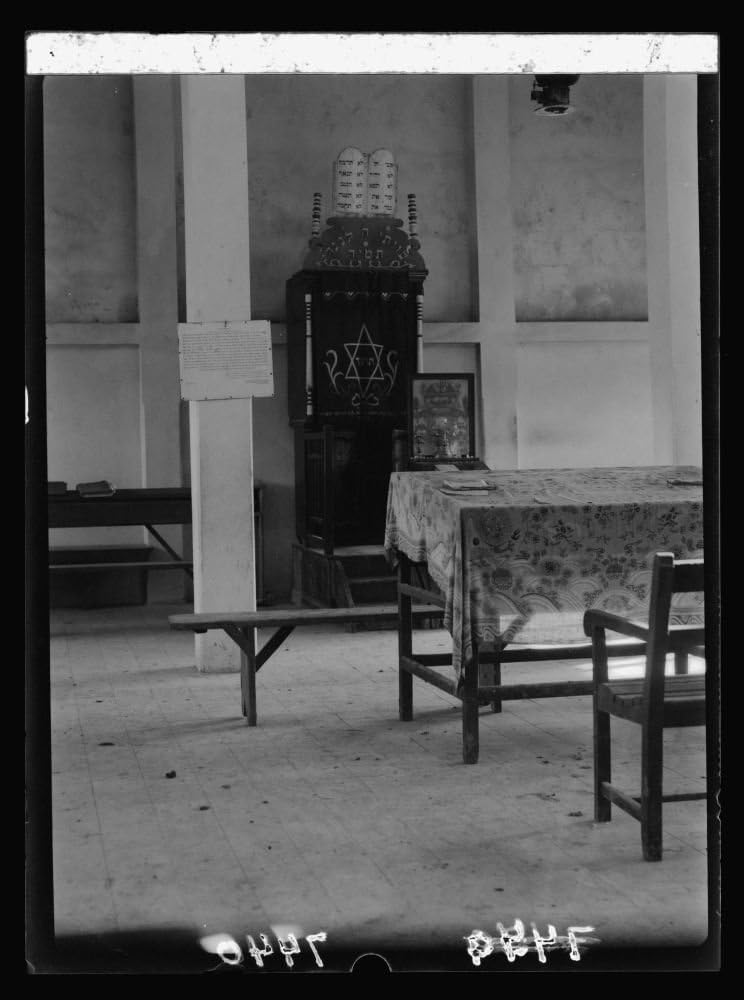 Photographs - 1934 Photo Jewish colonies. K'far Hassidim, synagogue int[erior Location: Israel