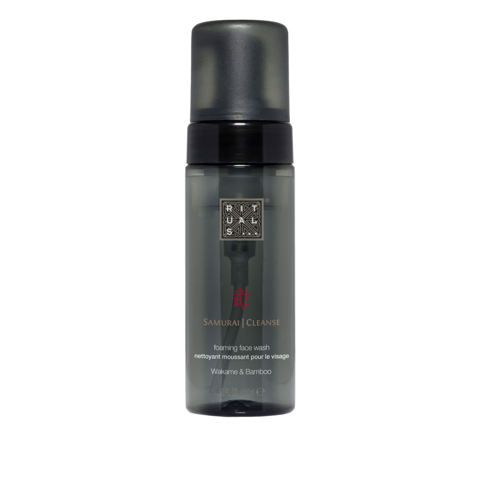 rituals samurai face wash