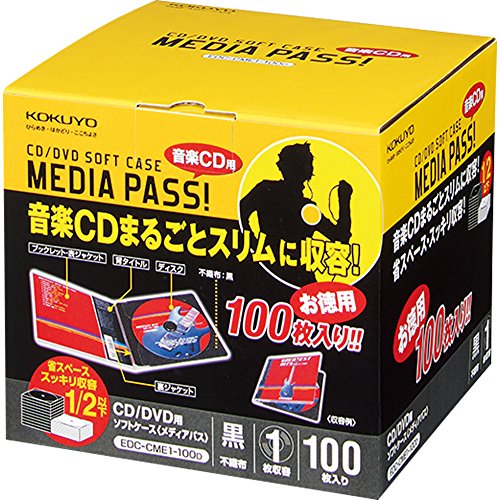Kokuyo CD / DVD for soft case MEDIA PASS 1-sheet 100 sheets black EDC-CME1-100D