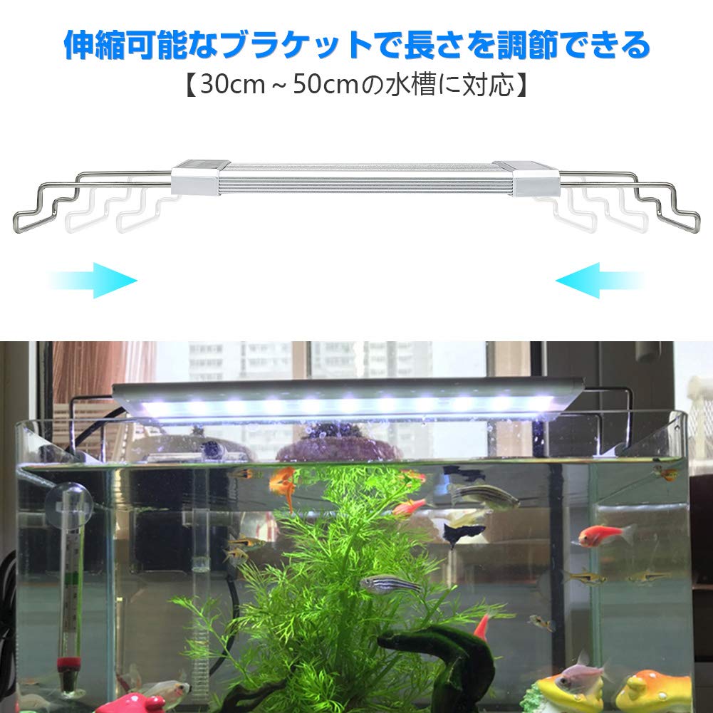 Mua Volador Led Aquarium Light Light For Tanks Of 19 7 27 6 Inches 50 70 Cm 90 Lights Aquarium Lighting To Support Plants Fishes 4 Colors Of White Red Blue