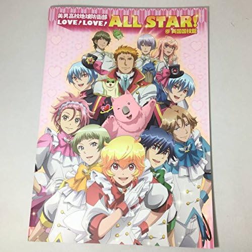 クーポン配布中 交換無料 美男高校地球防衛部love 活劇 送料無料 Dvd 新品 送料無料 Dvd 新品 アニメ Tvシリーズ 値引きする R4urealtygroup Com