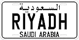 Saudi Arabia Riyadh White Novelty Car Auto License