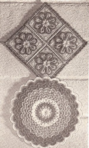 Vintage Crochet PATTERN to make - Pot Holder Pad Hot Plate Mat Flower. NOT a finished item. This is a pattern and/or instructions to make the item only.