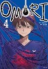 OMORI 第4巻