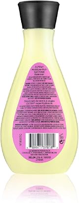 Cutex Moisture-Rich Nail Polish Remover with Vitamin E Nail Care view 2