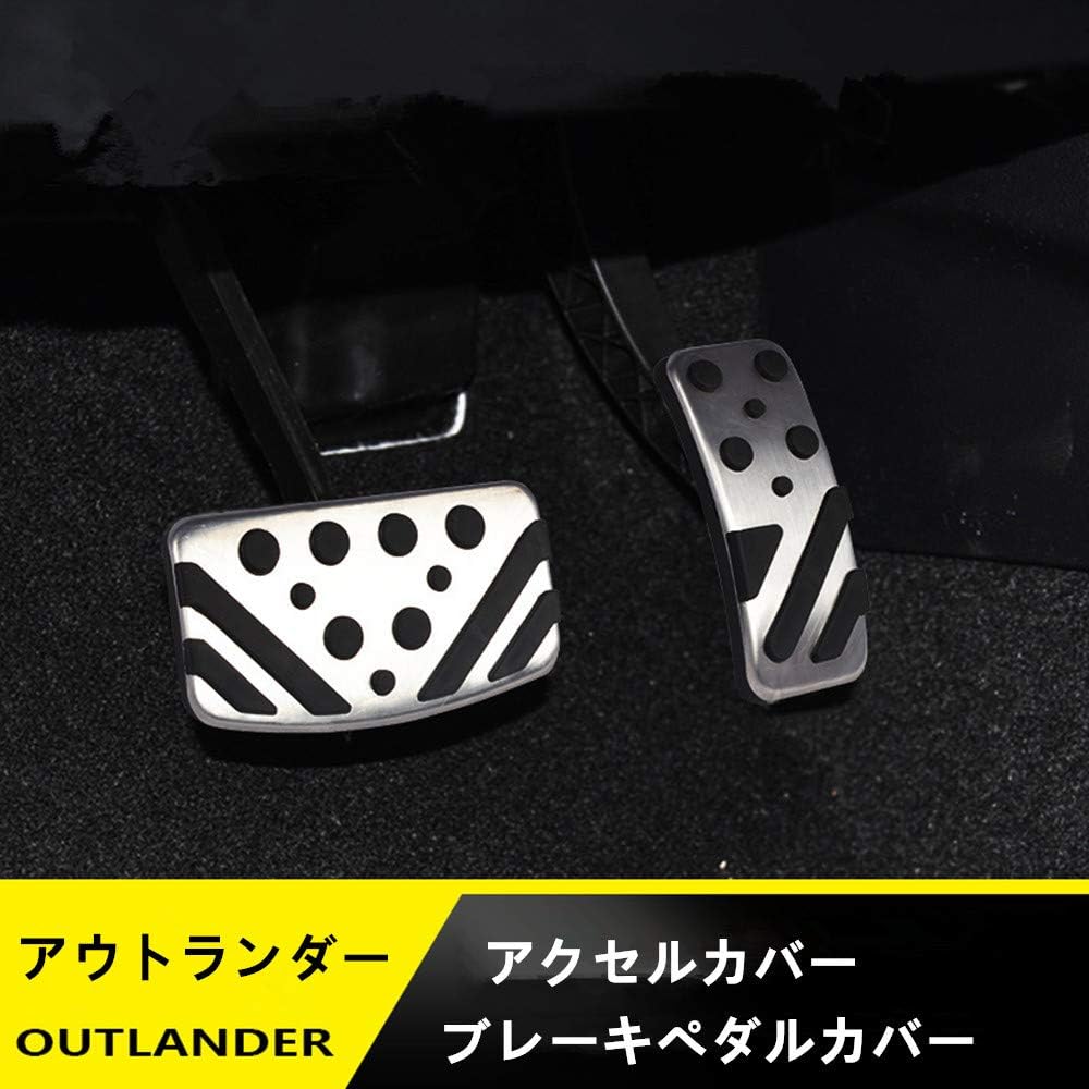 Amazon Accesments Outlander Phev アウトランダーパーツ アクセサリー アクセルカバー ブレーキペダルカバー アクセサリー 2p Ou159 ペダル 車 バイク