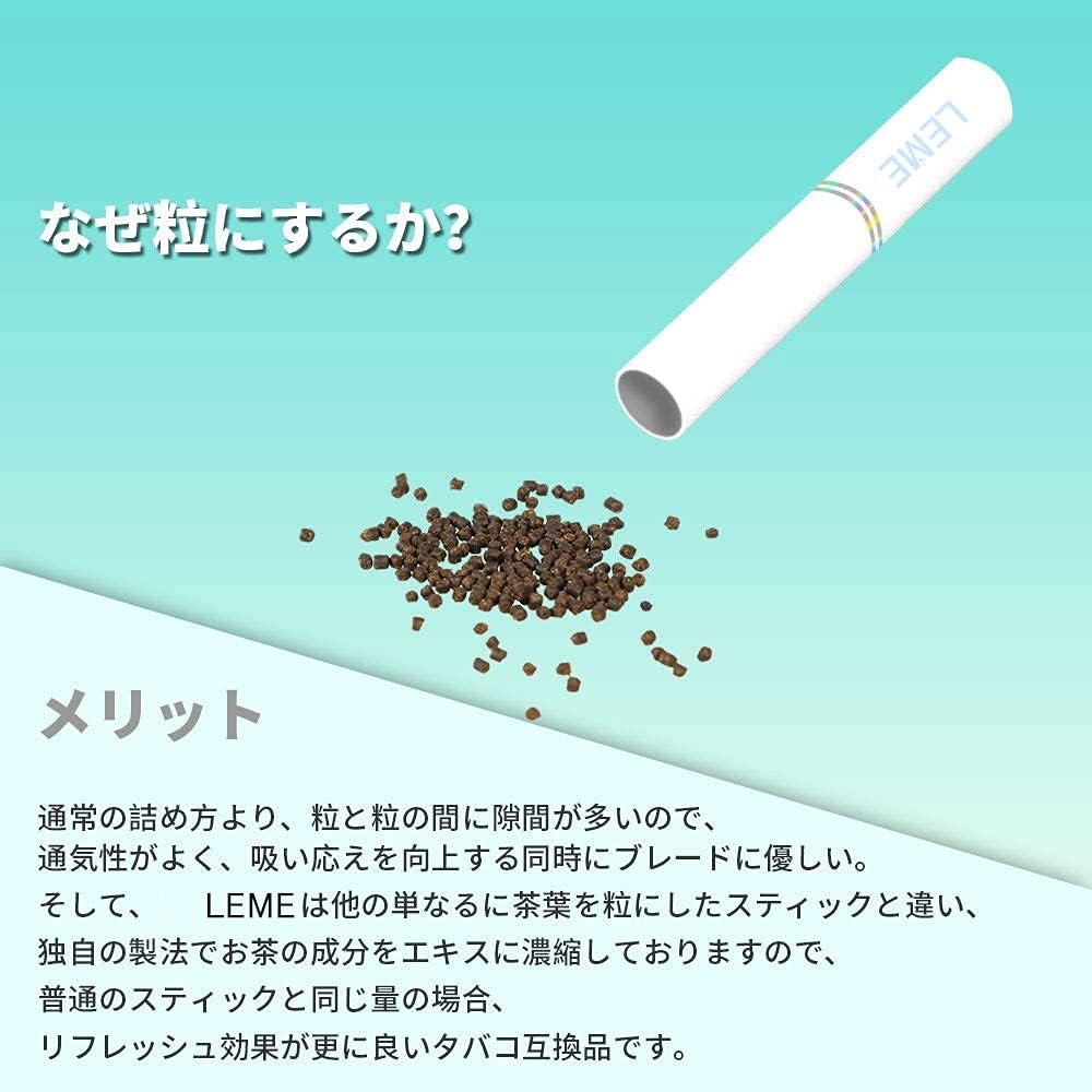 Amazon Co Jp ニコレス アイコス 禁煙タバコ コンビニ販売店に在庫５割引値段 セール通販 21最新 安い 人気 禁煙タバコノンニコチンなし ニコレス Iqos 電子タバコ 禁煙グッズ タール ニコチンゼロ アイコス スティック ベイプ コンビニに安い値段で通販 ランキング1