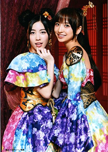 Amazon Akb48 公式生写真 君はメロディー 店舗特典 共通 松井 珠理奈