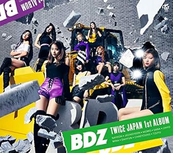bdz explorer bdz explorer